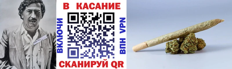 Хочу наркоту Володарск АМФЕТАМИН Кокаин А ПВП Меф мяу мяу ТГК Каннабис
