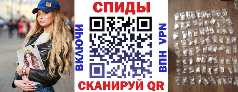 Амфетамин 97%  наркотики  Володарск 