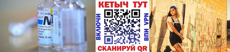 omg маркетплейс  Володарск  КЕТАМИН VHQ  наркотики 