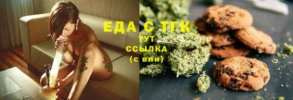 крисы Беломорск