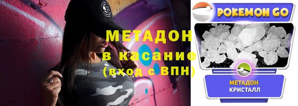 кокаин VHQ Белоозёрский