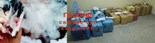крисы Беломорск