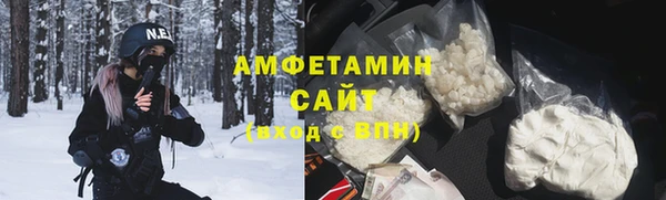 кокаин VHQ Белоозёрский