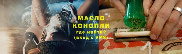 кокаин VHQ Белоозёрский