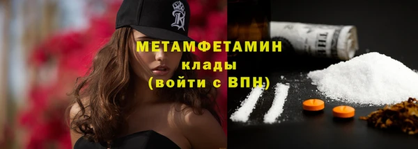 кокаин VHQ Белоозёрский