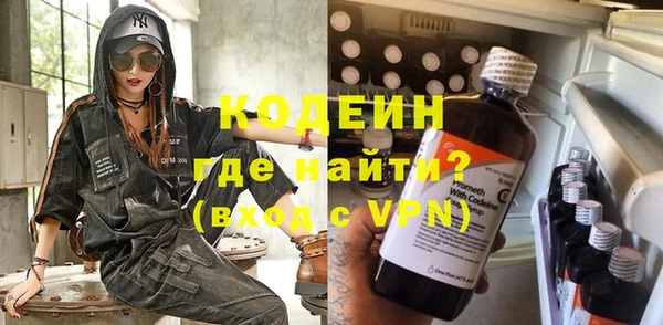 кокаин VHQ Белоозёрский