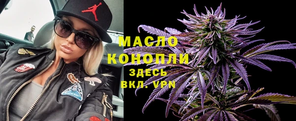 крисы Беломорск