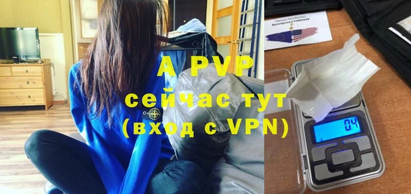 кокаин VHQ Белоозёрский