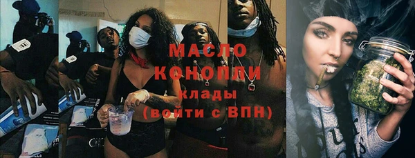 кокаин VHQ Белоозёрский