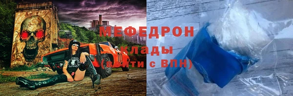 кокаин VHQ Белоозёрский