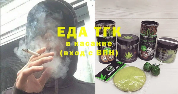 кокаин VHQ Белоозёрский
