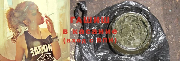 кокаин VHQ Белоозёрский