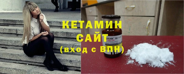 крисы Беломорск