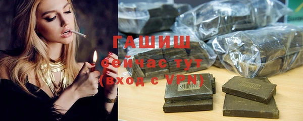 кокаин VHQ Белоозёрский