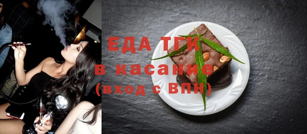 кокаин VHQ Белоозёрский